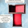 8006084559.jpg Набор мастера ДнД «Глаз дракона» — дерево