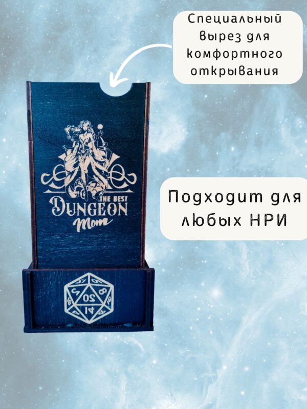 8006220471.jpg Набор мастера ДнД «Ширма с лотосом Dungeon Mom», 3 секции — дерево