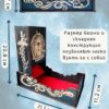 8006787160.jpg Набор мастера ДнД «Фигура в капюшоне», 5 секций — дерево