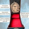8006787587.jpg Набор мастера ДнД «Фигура в капюшоне», 5 секций — дерево