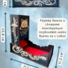 8006837808.jpg Набор мастера ДнД «Остерегайтесь ГМ», ширма 3 секции — дерево