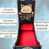 8006838005.jpg Набор мастера ДнД «Остерегайтесь ГМ», ширма 3 секции — дерево