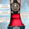 8006972035.jpg Набор мастера ДнД «Ширма Ктулху с мандалами» — дерево
