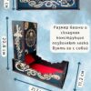 8006972355.jpg Набор мастера ДнД «Ширма Ктулху с мандалами» — дерево
