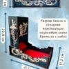 8006998547.jpg Набор мастера ДнД «Цветы и кубик d20», 3 секции — дерево