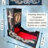 Набор мастера ДнД «Дракон в круглой рамке», 3 секции — дерево